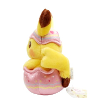 Officiële Pokemon center easter Pikachu knuffel +/- 21cm (2021 editie)